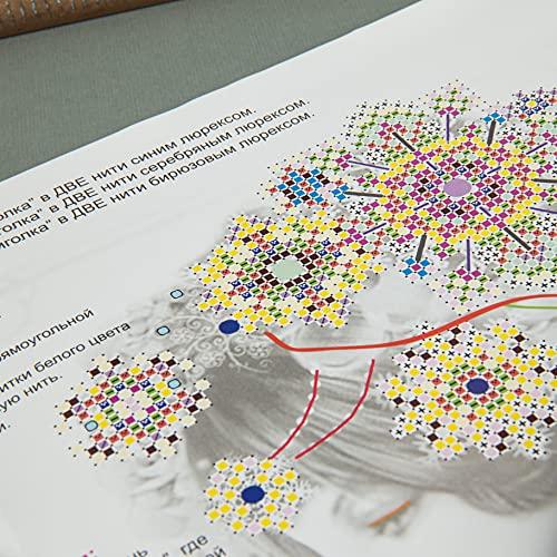 Beadwork kit Winter Bead Embroidery,Winter Bead Embroidery kit by Charivna Mit