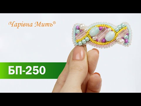 Beadwork kit for a delightful Crystal Art Sweetie brooch